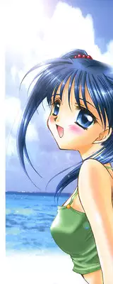 [Sakura Mitono] Love Noise