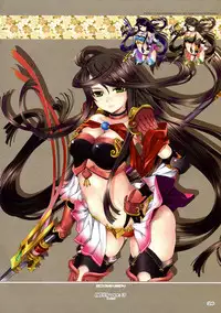 (C84) [TRI-MOON! (Mikazuki Akira!)] mik-oto (Toaru Kagaku no Railgun)