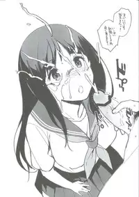 (C82) [NANIMOSHINAI (Sasamori Tomoe)] TTH 6.5 (Hyouka)