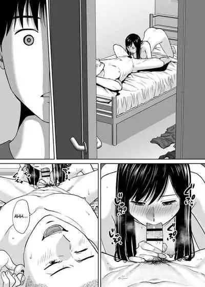 Karami Zakari vol. 2 | Entanglement vol. 2