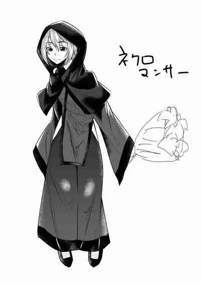 Nakunatta Tsuma ga Succubus ni Natte Kaettekita Soushuuhen