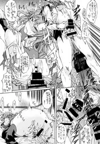 [S.WORKS (M-MAX)] AOBA.KINUGASA (Kantai Collection -KanColle-) [Digital]