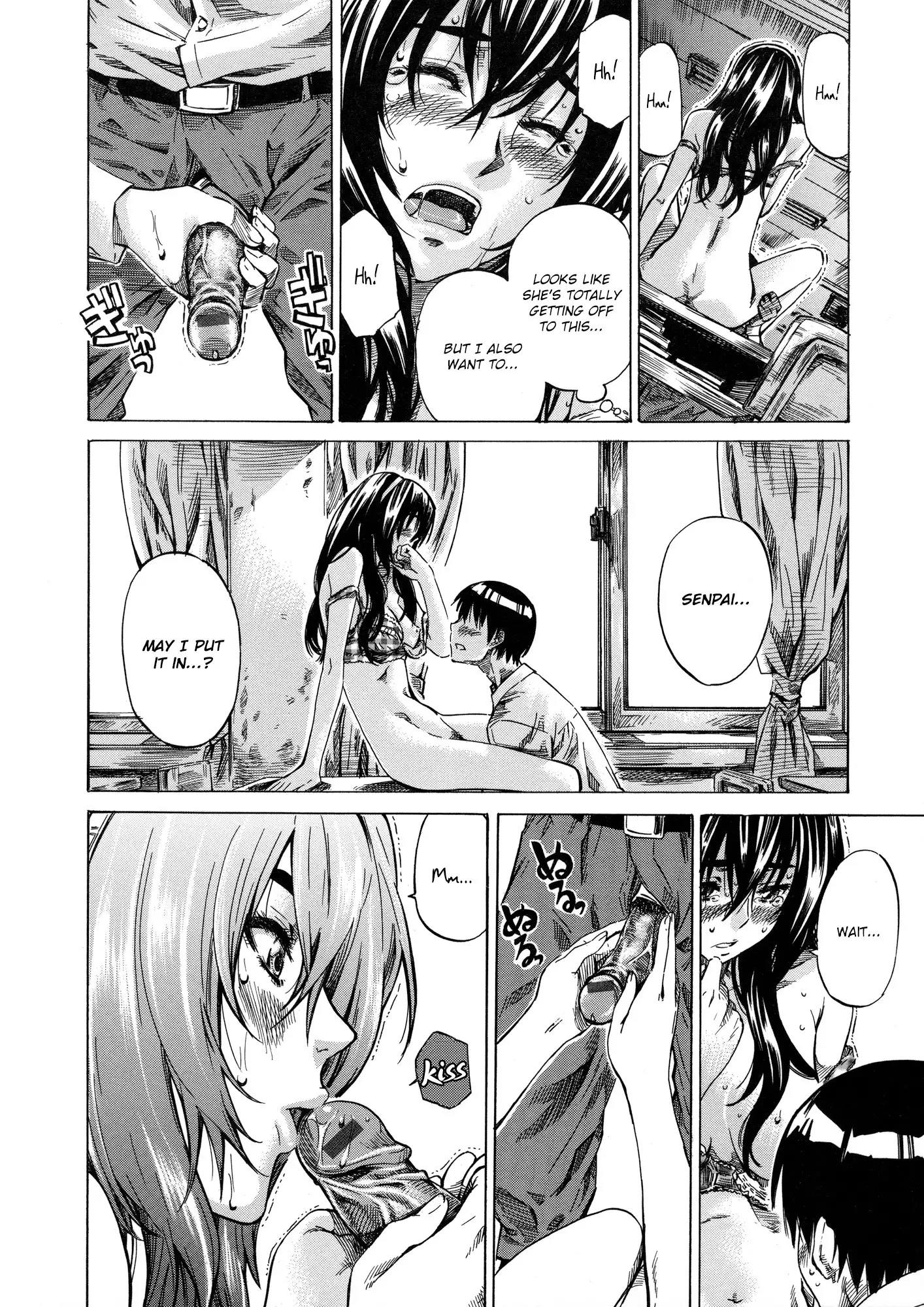 Amanojaku ga Koi o Shite