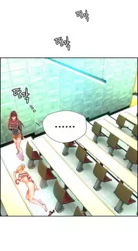 Lilith`s Cord Ch.1-14 (English) (Ongoing)