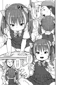 COMIC LO 2014-09 Vol. 126