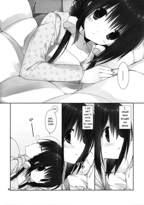 Imouto no Otetsudai 8 | Little Sister Helper 8 {Hennojin}