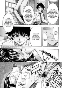 [Shiwasu no Okina] Shining Musume. 1. First Shining [English] [Hentai-Enishi + Tadanohito]