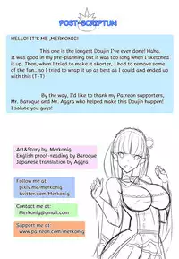 [Merkonig] B-Trayal 14 (Re:Zero kara Hajimeru Isekai Seikatsu) [English]