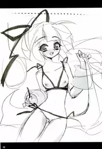 (C65) [RIKI (RIKI)] Chotto Are Mina (Samurai Spirits [Samurai Shodown])