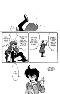 [Aro Hiroshi] Futaba-kun Change Vol.7 [English]