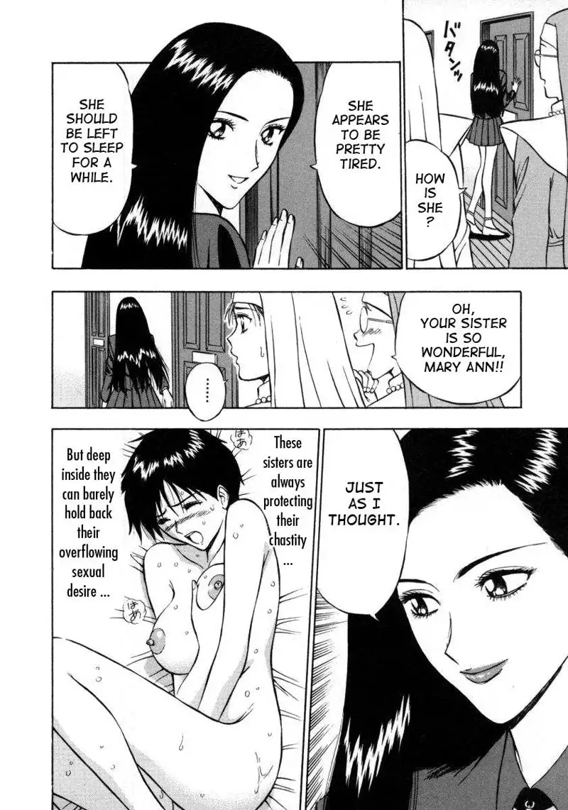 An Angels Duty12 - The Chijou Family Plot