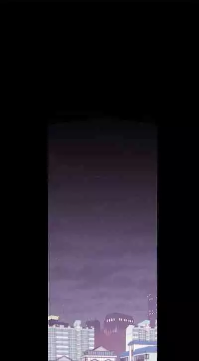 A Wonderful New World Ch.30/?