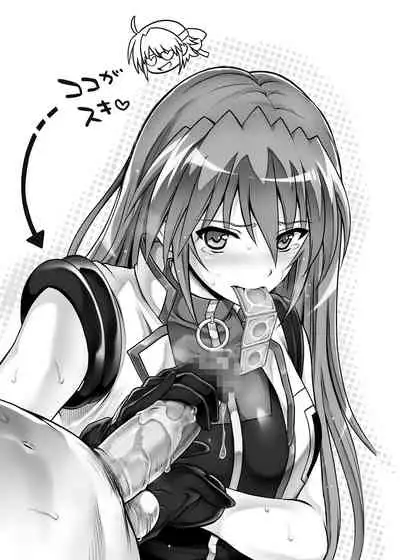 Cyclone no Doujinshi Matome 2012-2019 part 2