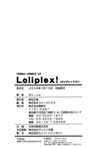 [Noise] Loliplex!