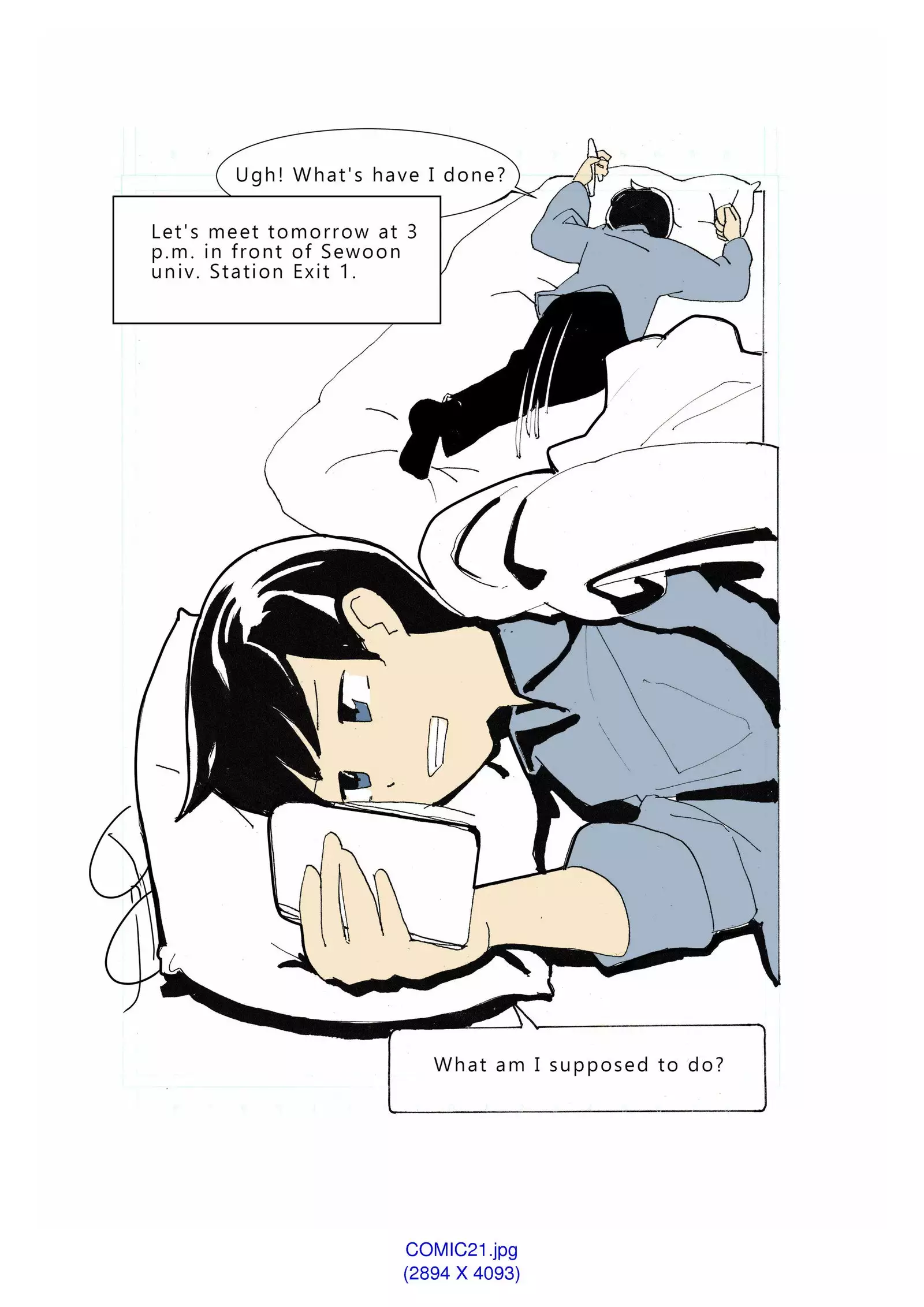 My Spanking Friends Vol. 1