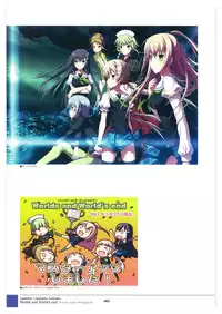 amakura x rootnuko artworks