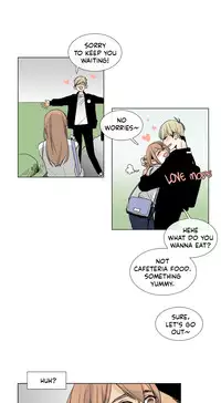 [Silverstar] Talk To Me Ch.1-33 (English) (Ongoing)