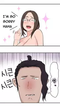 Tissue Thieves Ch.1-15 (English) (Ongoing)