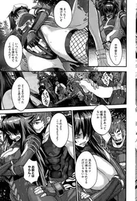 COMIC HOTMILK 2015-08