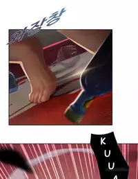 The Matrix Ch.1-9 (English) (Ongoing)