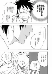 MAGAZINE BE×BOY 2016-11 [Digital]