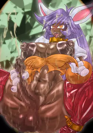 2 CARAT Old Collection