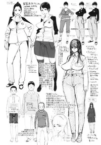 [bobobo] PLDK [English]