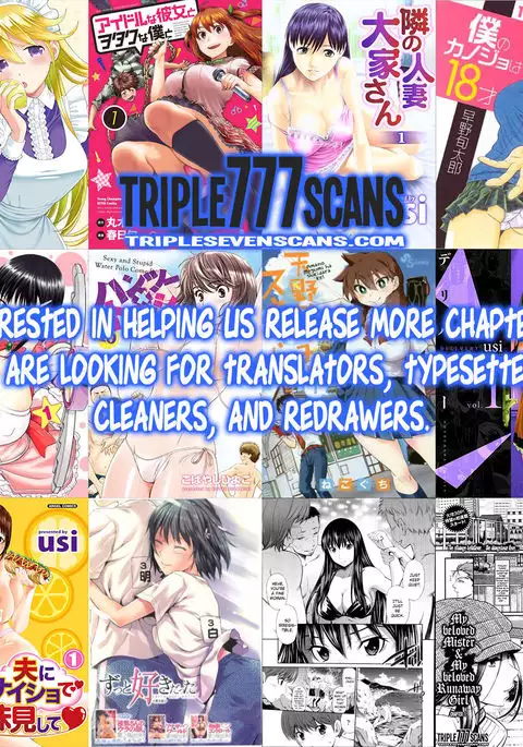 Zutto suki Datta Ch. 4