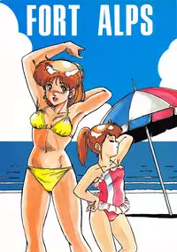 [ALPS (Various)] FORT ALPS (Various)