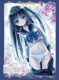 Dengeki Moeoh 2019-06