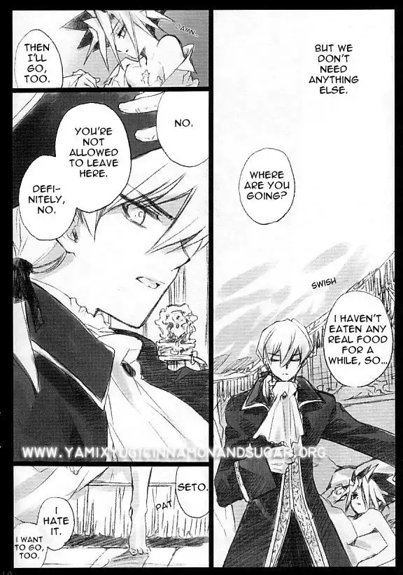 Chemical Vamp Show Intro - English