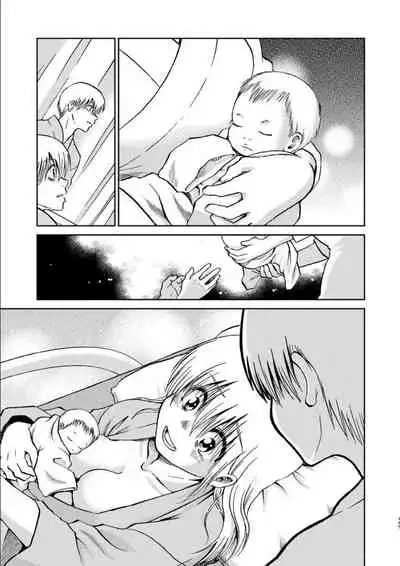 OkiKagu Dekikon Tenmatsuki Sekinin Torutte Hontou desu ka!? Soushuuhen+α