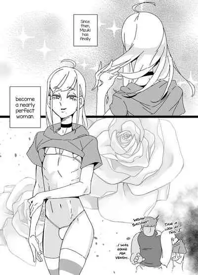 Akuyuu Mesu-ka Keikaku