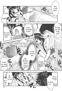[Nekogen] Razoku no Yoru | Night of Razoku Ch. 1-6 [English] [Kamikakushi]