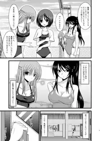 (C81) [valssu (Charu)] Roshutsu Shoujo Yuugi Soushuuhen Jou