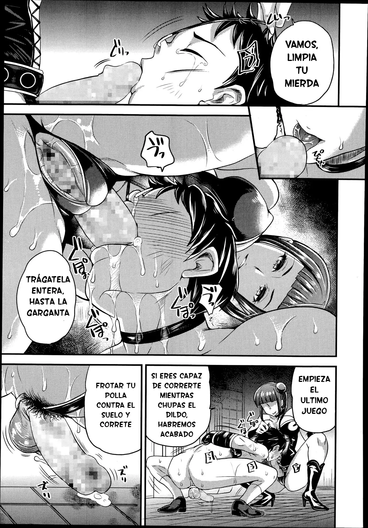 Onee-san to Asobou | Jugando con Onee-san