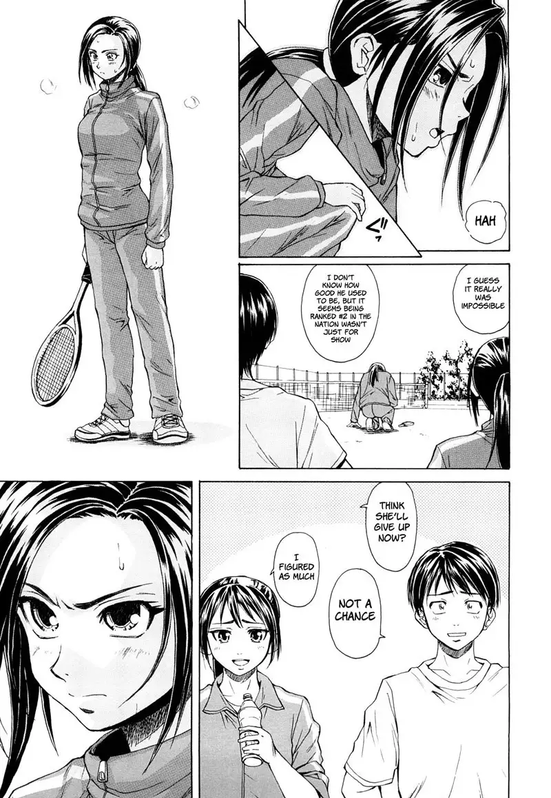 Setsunai Omoi Chapter 1