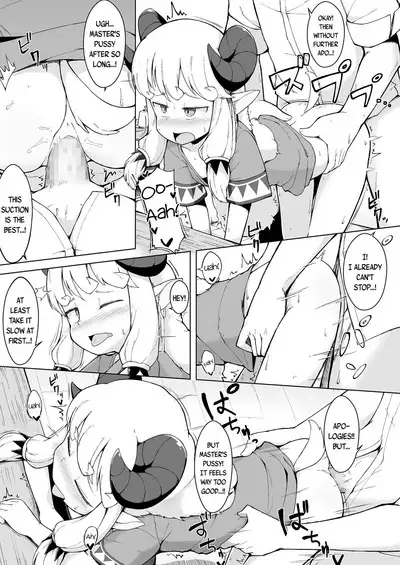 Sukitai no Furu Hitsuji | An Old Scythian Lamb