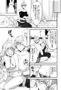 [Momoko] Rabbit Paradise