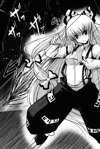 (Reitaisai 12) [Daiginjou Masshigura (Doburocky)] Ibitsu (Touhou Project)