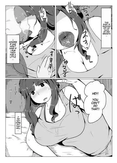 Okaa-san to Kiss Shiyou | Hey, Mom, Let's Kiss!