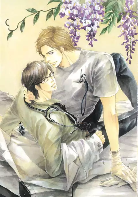 Boku wa Subete o Shitte Iru Vol.04