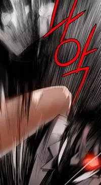 [Juder] Lilith`s Cord Ch.1-14 [Chinese]