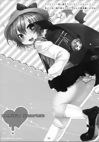 (Reitaisai 10) [Hn.03 (Dancyo)] Ikenai! Remilia-chan (Touhou Project)