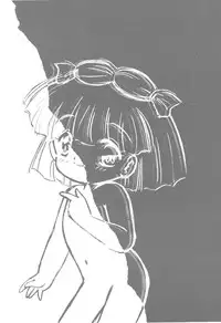 Little Red (Akazukin Cha Cha)