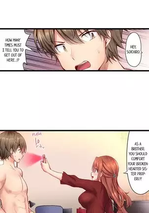 "Hypnotized" Sex with My Brother Ch.5/?