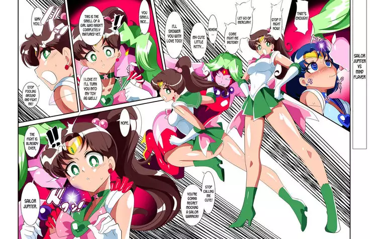 Sailor Senshi no Kunan