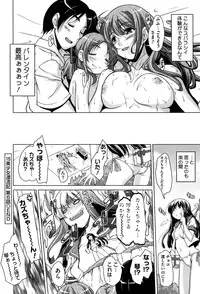 [Nishizaki Eimu] 15 Bishoujo Hyouryuuki