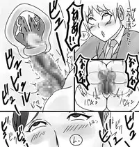 [ATARU] Seishoku Gakuen SG1 Chibusa Hen