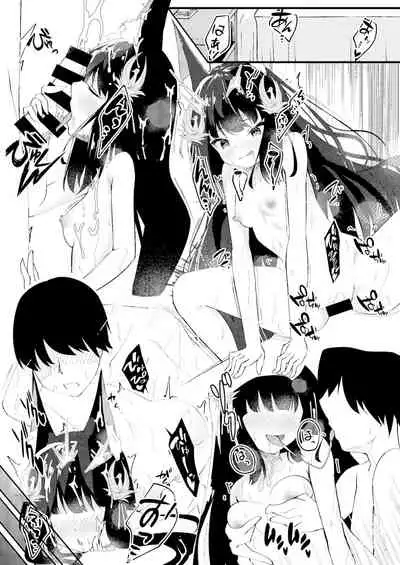 Amae Sasete Nagato-sama | 请让我撒娇,长门大人